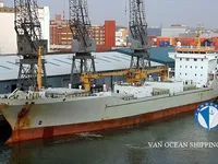 Kap reefer keur dijual