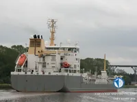 Kapal tangki minyak/bahan kimia keur dijual