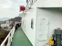 Kapal pasokan keur dijual