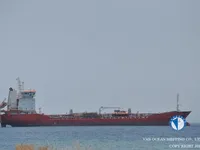 Kapal tangki minyak/bahan kimia keur dijual