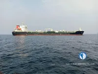 Kapal tangki minyak/bahan kimia keur dijual