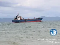 Kapal tangki minyak/bahan kimia keur dijual