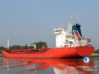 Kapal tangki minyak/bahan kimia keur dijual