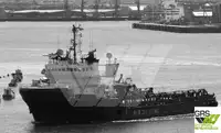 Kapal suplai pikeun dijual