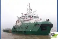 Kapal penarik keur dijual