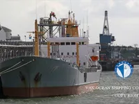 Kapal tangki minyak/bahan kimia keur dijual