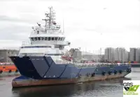 Kapal suplai pikeun dijual