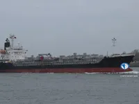 Kapal tangki minyak/bahan kimia keur dijual
