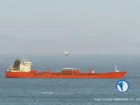 Kapal tangki minyak/bahan kimia keur dijual