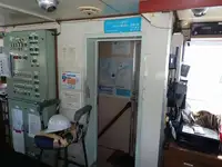 Kapal pangangkut barang curah keur dijual