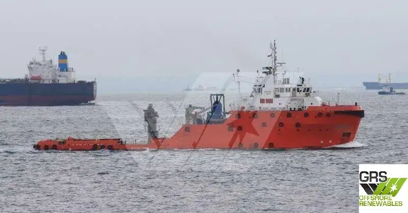 Kapal pasokan keur dijual
