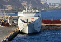 Ro-Ro ship pikeun dijual