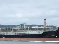 Kapal tangki minyak/bahan kimia keur dijual