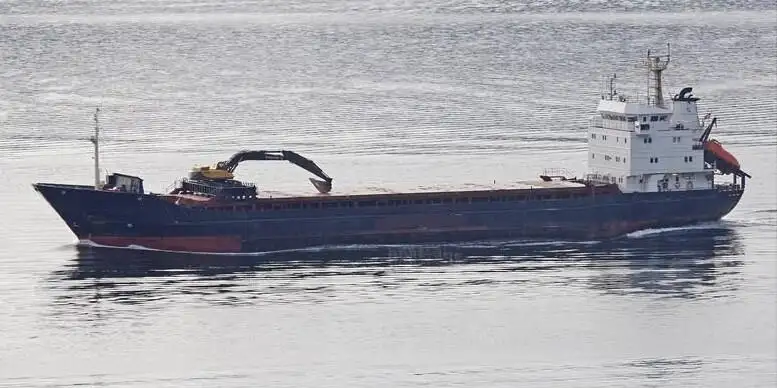Kapal pangangkut barang curah keur dijual