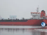 Kapal tangki minyak/bahan kimia keur dijual