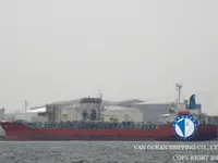 Kapal tangki minyak/bahan kimia keur dijual