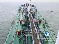 Kapal tangki minyak/bahan kimia keur dijual