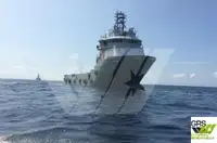 Kapal suplai pikeun dijual