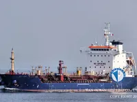 Kapal tangki minyak/bahan kimia keur dijual