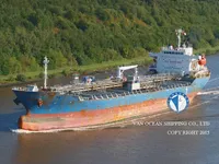 Kapal tangki minyak/bahan kimia keur dijual