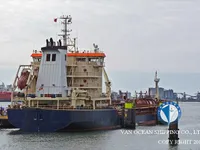 Kapal tangki minyak/bahan kimia keur dijual