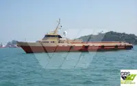 Kapal jasa ladang angin keur dijual