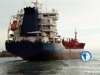 Kapal tangki minyak/bahan kimia keur dijual
