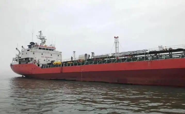 Kapal tangki minyak/bahan kimia keur dijual