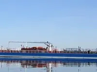 Kapal tangki minyak/bahan kimia keur dijual