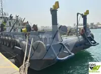 Kapal survei keur dijual