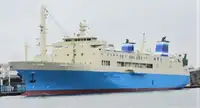 Kapal wadahna pikeun dijual