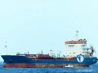 Kapal tangki minyak/bahan kimia keur dijual