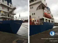 Kapal tangki minyak/bahan kimia keur dijual