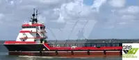 Kapal suplai pikeun dijual