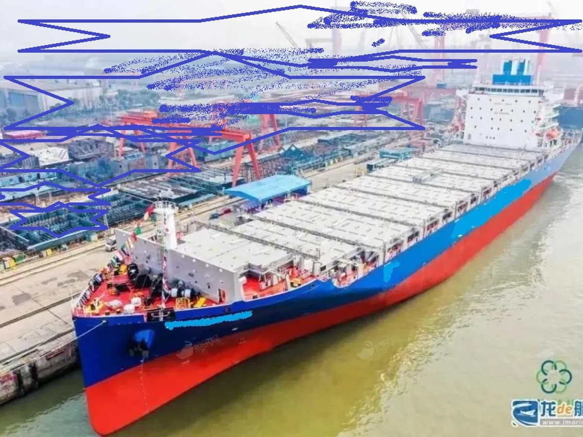 Kapal kontainer keur dijual