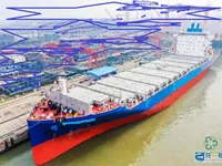 Kapal kontainer keur dijual