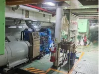 Kapal Penarik Jangkar (AHTS) keur dijual