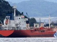 Kapal tangki minyak/bahan kimia keur dijual
