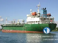 Kapal tangki minyak/bahan kimia keur dijual