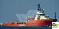 Kapal suplai pikeun dijual