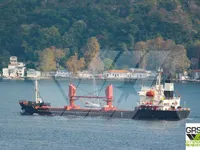 General Cargo/Multi-purpose keur dijual