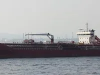 Kapal tangki minyak/bahan kimia keur dijual