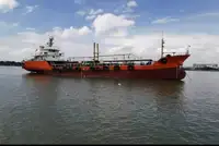 Oil/Chemical tanker pikeun dijual