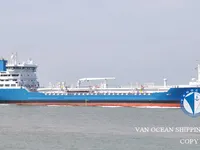 Kapal tangki minyak/bahan kimia keur dijual