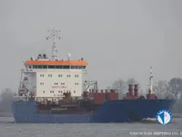 Kapal tangki minyak/bahan kimia keur dijual