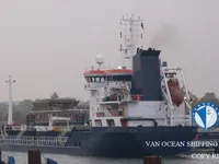 Kapal tangki minyak/bahan kimia keur dijual