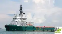 Kapal suplai pikeun dijual