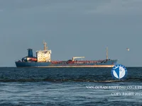 Kapal tangki minyak/bahan kimia keur dijual