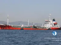 Kapal tangki minyak/bahan kimia keur dijual