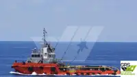 Wind farm service vessel pikeun dijual